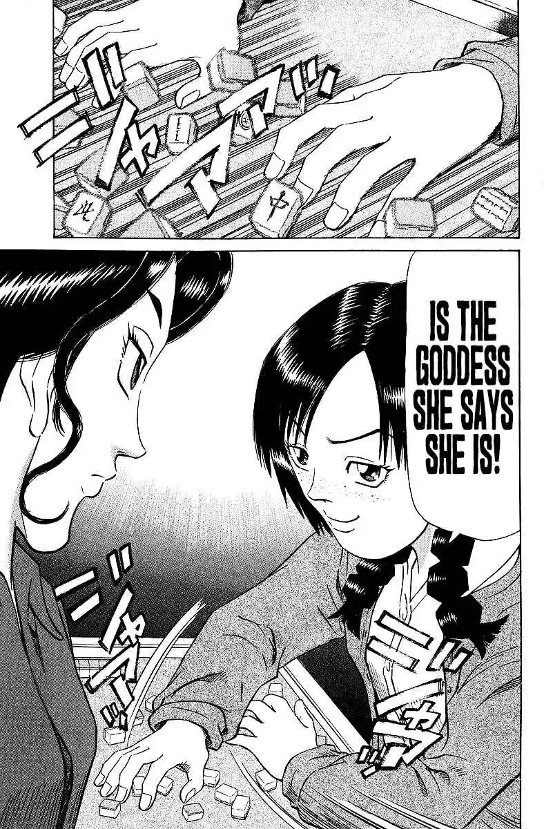 Tetsuya - The Man Called Mahjong Master Chapter 71 page 14 - 
