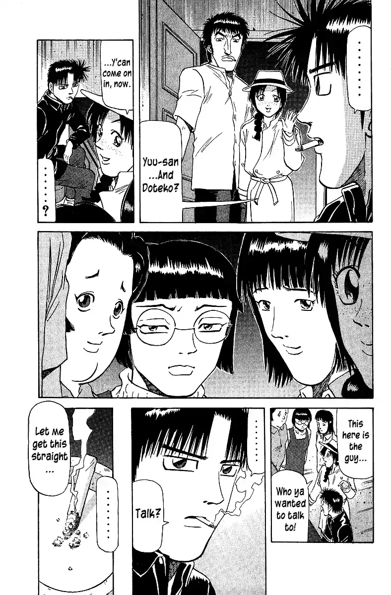 Tetsuya - The Man Called Mahjong Master Chapter 71 page 3 - 