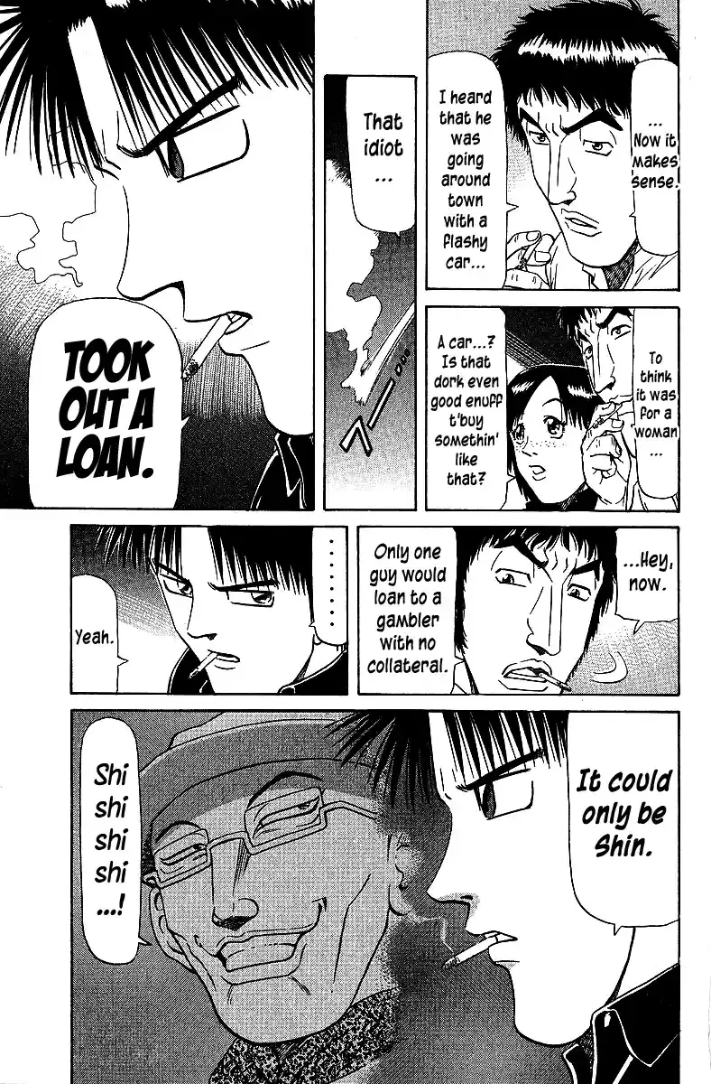 Tetsuya - The Man Called Mahjong Master Chapter 71 page 5 - 