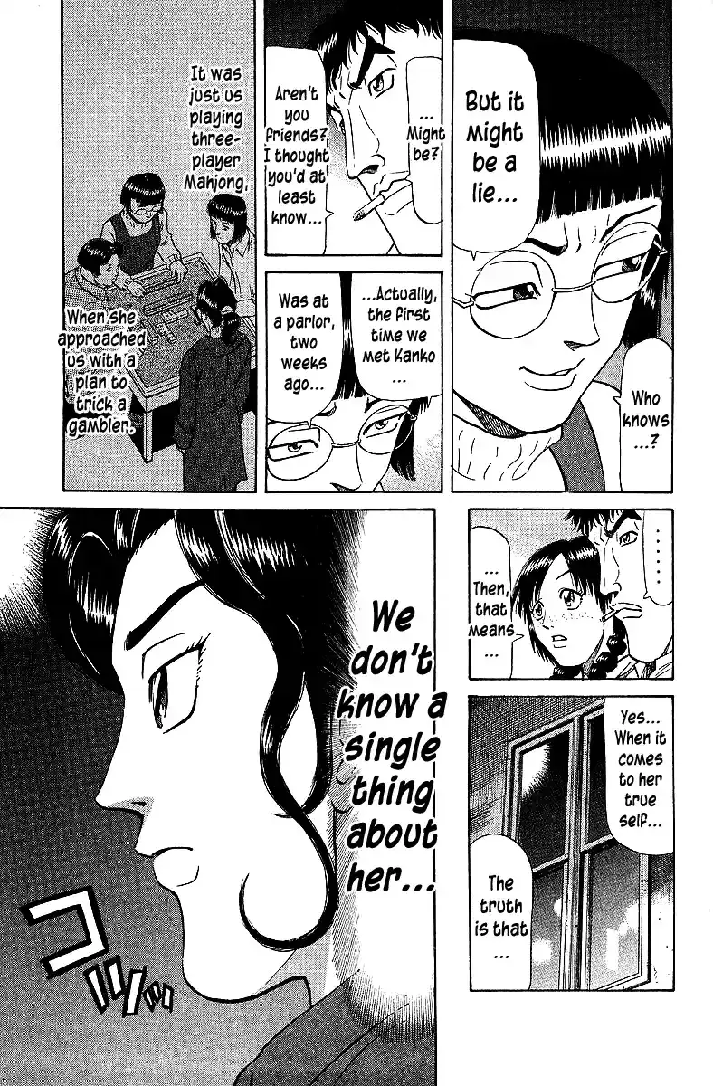 Tetsuya - The Man Called Mahjong Master Chapter 71 page 7 - 