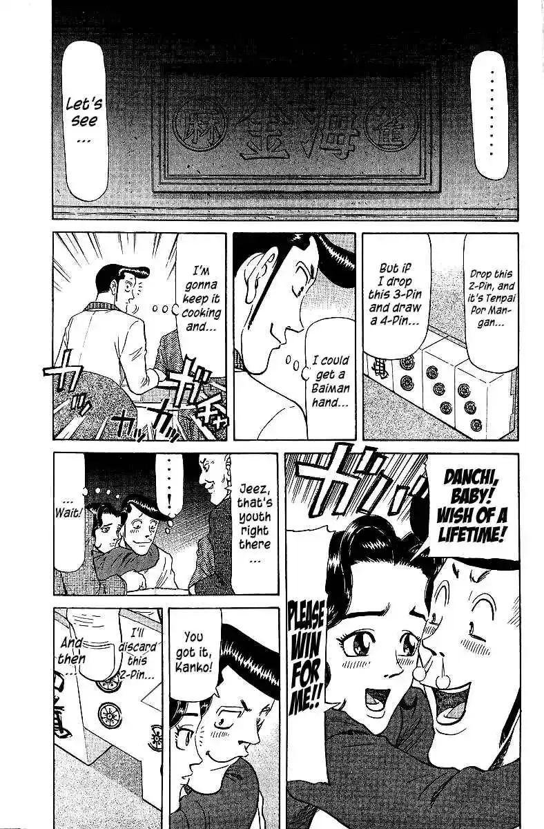 Tetsuya - The Man Called Mahjong Master Chapter 71 page 8 - 
