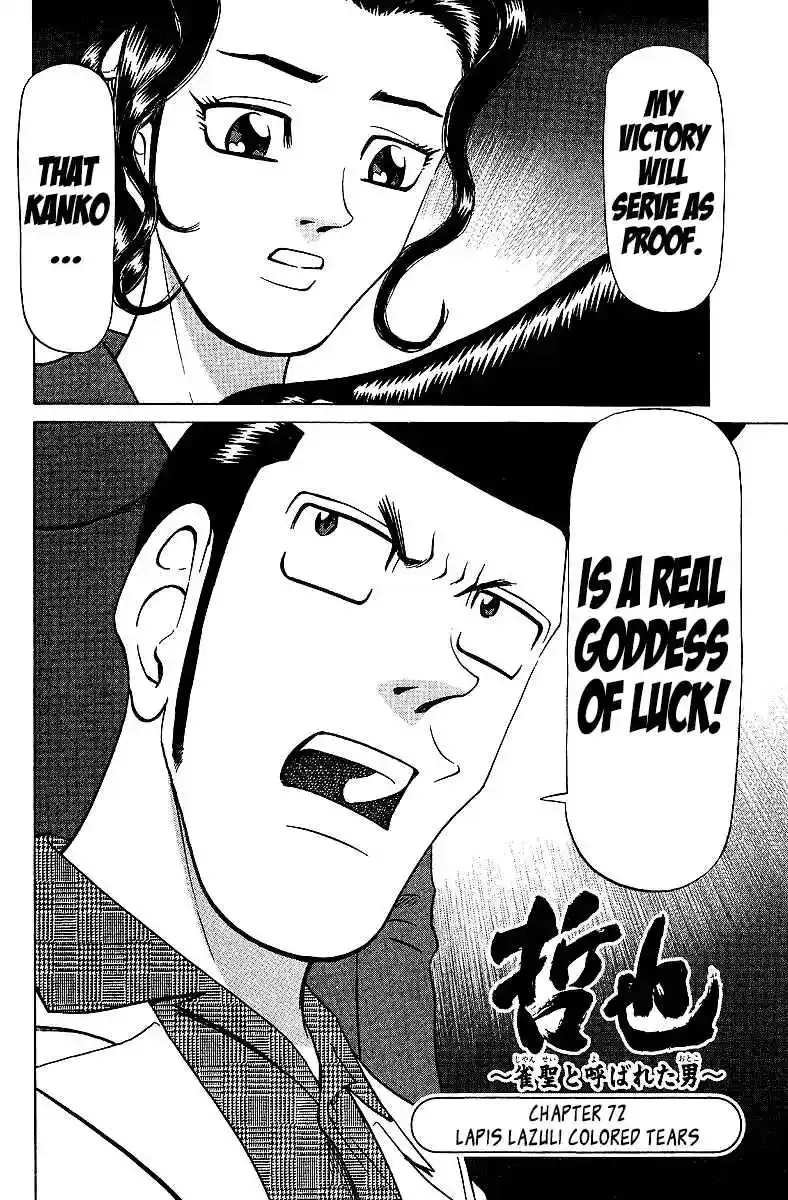 Tetsuya - The Man Called Mahjong Master Chapter 72 page 1 - 