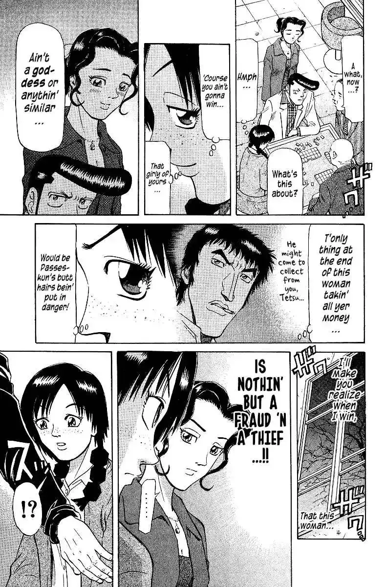 Tetsuya - The Man Called Mahjong Master Chapter 72 page 2 - 