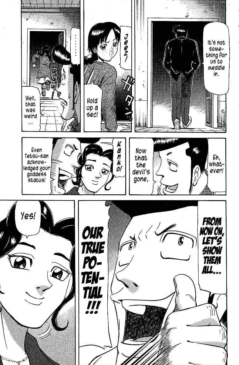 Tetsuya - The Man Called Mahjong Master Chapter 72 page 3 - 