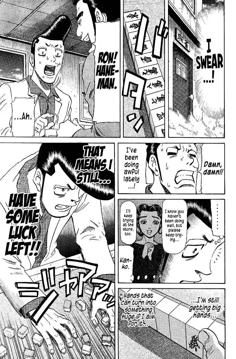 Tetsuya - The Man Called Mahjong Master Chapter 72 page 5 - 