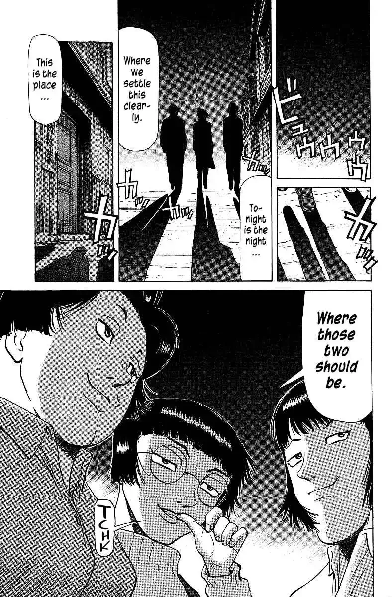 Tetsuya - The Man Called Mahjong Master Chapter 73 page 13 - 