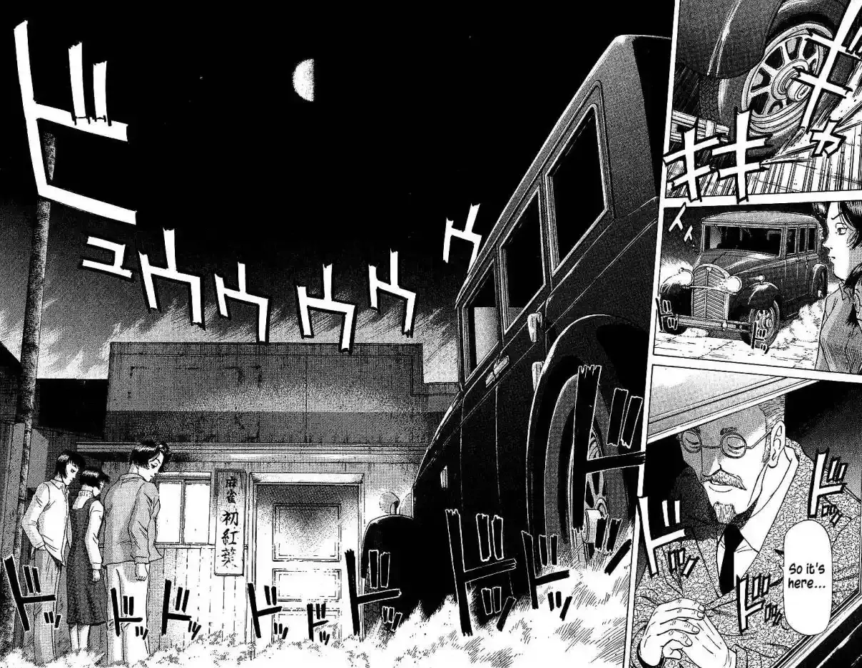 Tetsuya - The Man Called Mahjong Master Chapter 73 page 14 - 