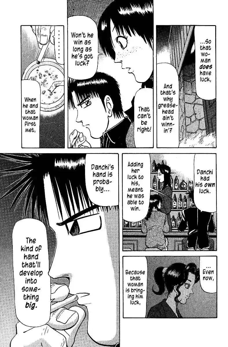 Tetsuya - The Man Called Mahjong Master Chapter 73 page 3 - 