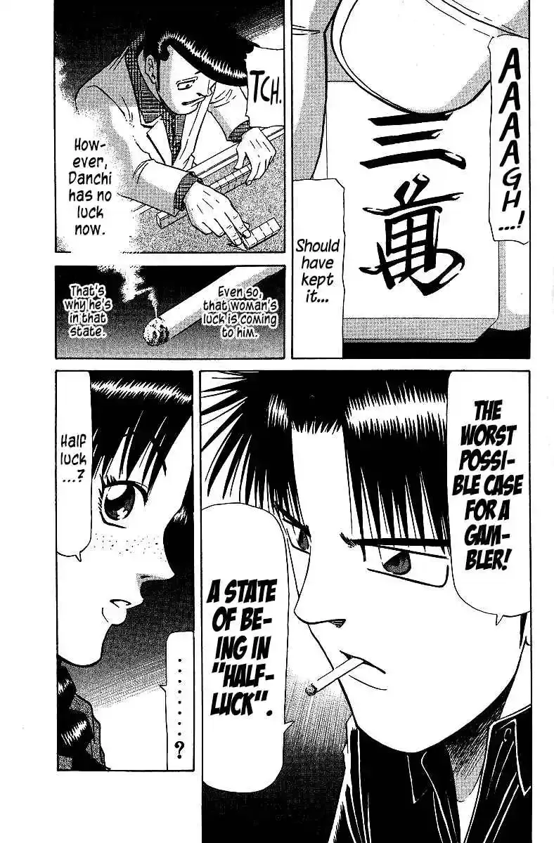 Tetsuya - The Man Called Mahjong Master Chapter 73 page 5 - 
