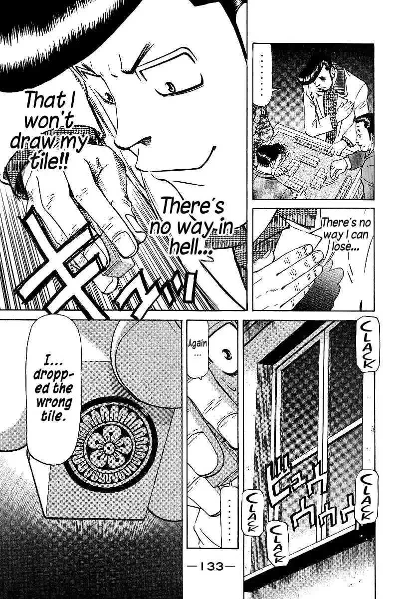 Tetsuya - The Man Called Mahjong Master Chapter 73 page 6 - 