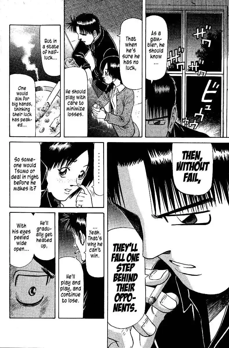 Tetsuya - The Man Called Mahjong Master Chapter 73 page 7 - 
