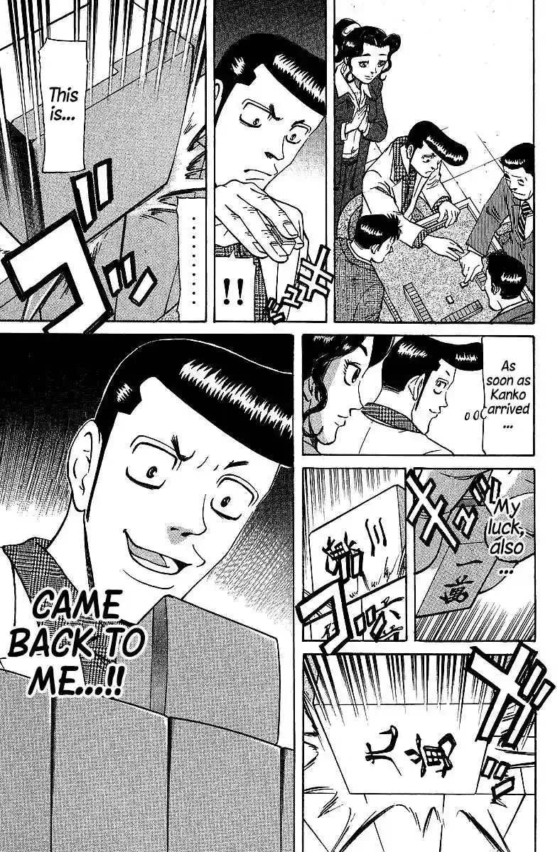 Tetsuya - The Man Called Mahjong Master Chapter 73 page 9 - 