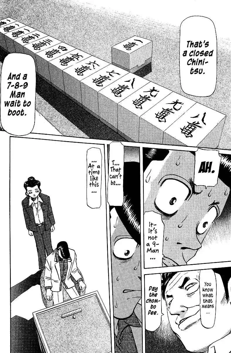 Tetsuya - The Man Called Mahjong Master Chapter 74 page 4 - 