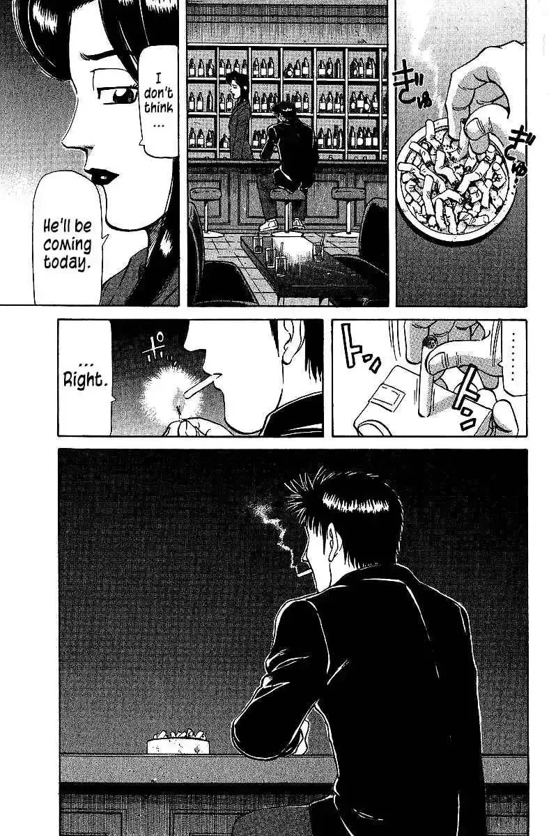 Tetsuya - The Man Called Mahjong Master Chapter 74 page 8 - 