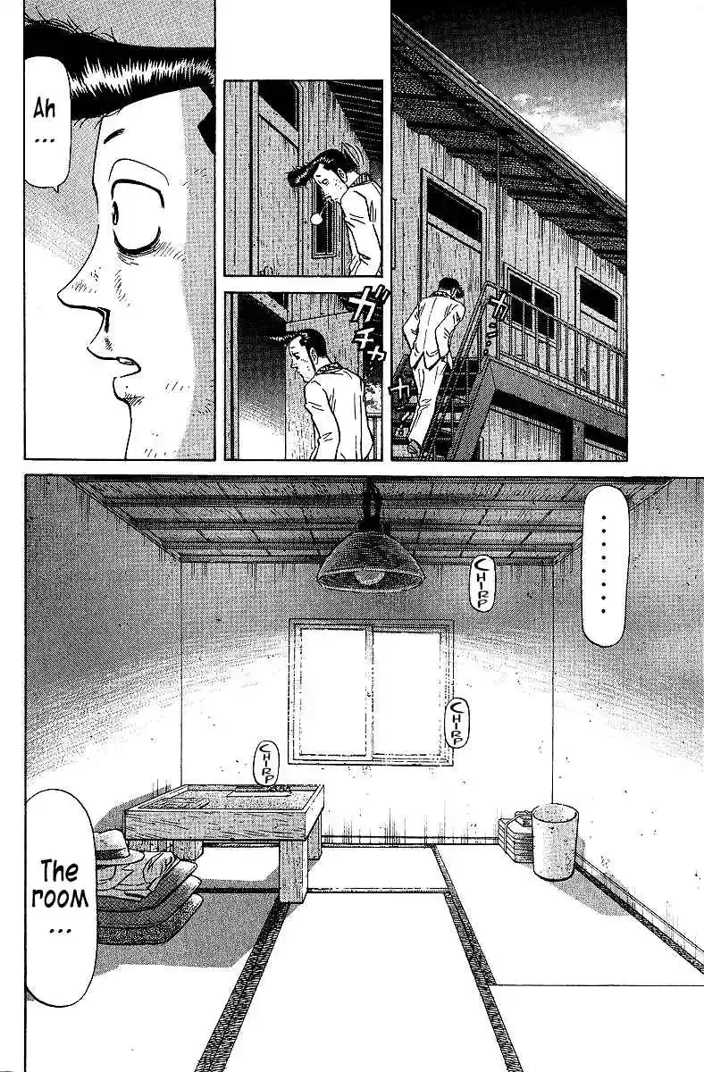 Tetsuya - The Man Called Mahjong Master Chapter 74 page 9 - 