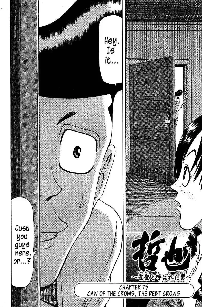 Tetsuya - The Man Called Mahjong Master Chapter 75 page 2 - 