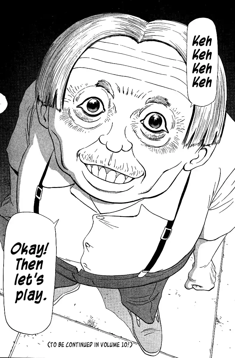 Tetsuya - The Man Called Mahjong Master Chapter 75 page 12 - 