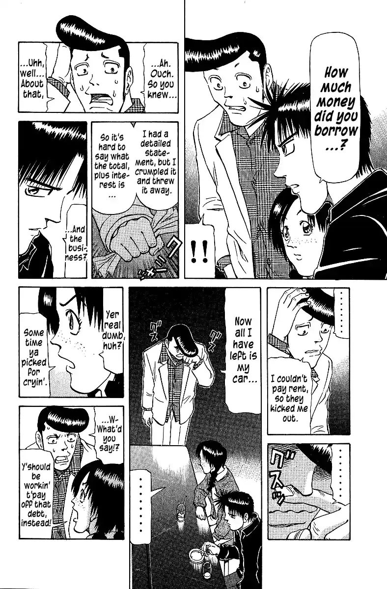 Tetsuya - The Man Called Mahjong Master Chapter 75 page 3 - 