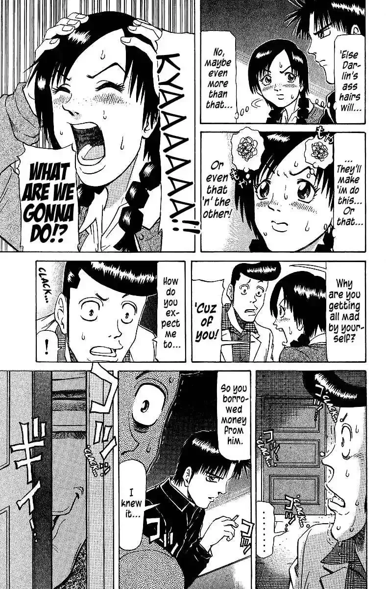 Tetsuya - The Man Called Mahjong Master Chapter 75 page 4 - 