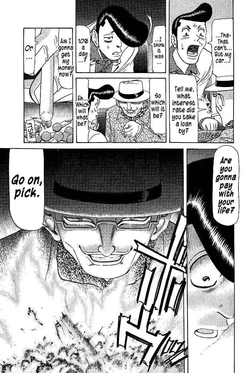 Tetsuya - The Man Called Mahjong Master Chapter 75 page 6 - 