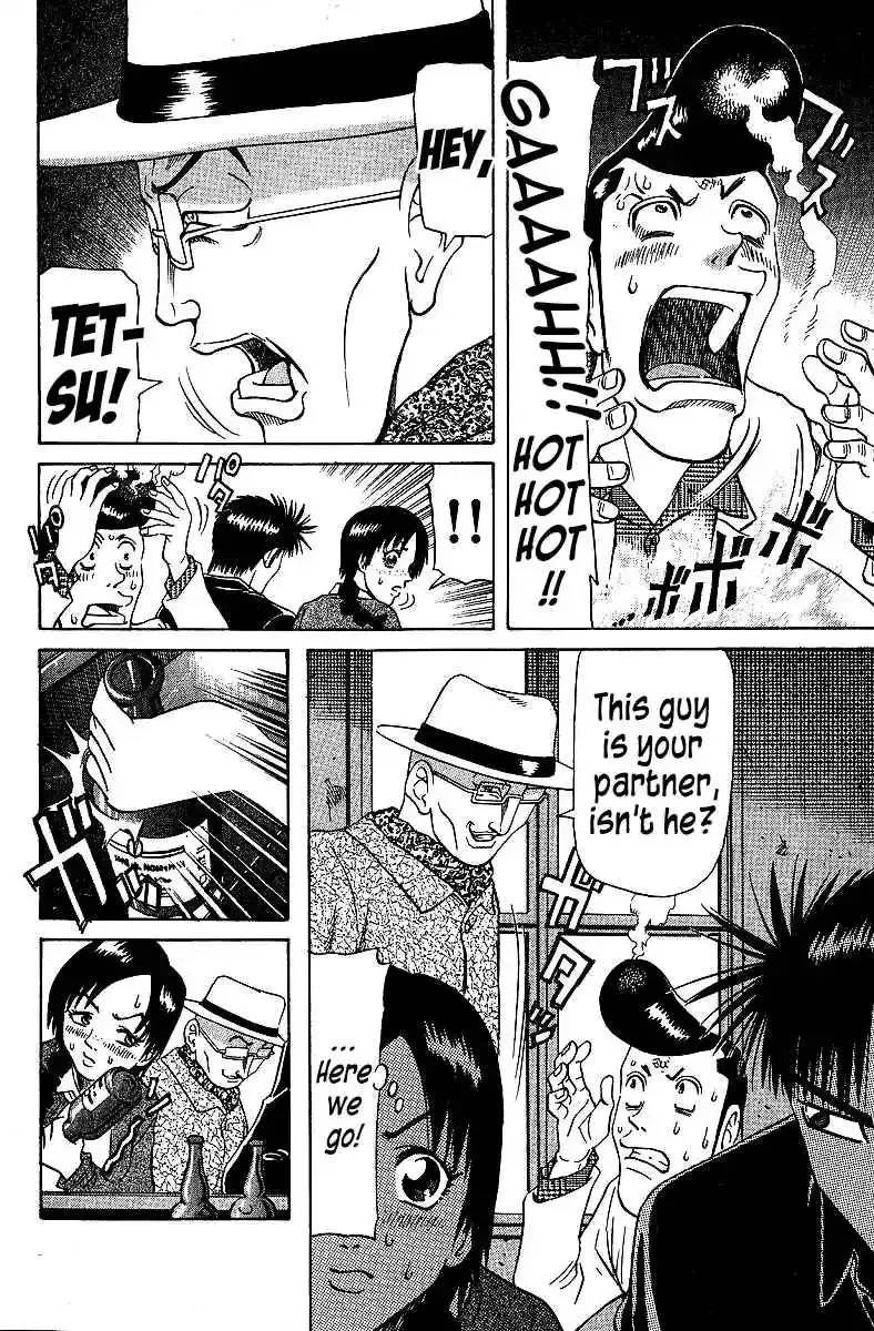 Tetsuya - The Man Called Mahjong Master Chapter 75 page 7 - 