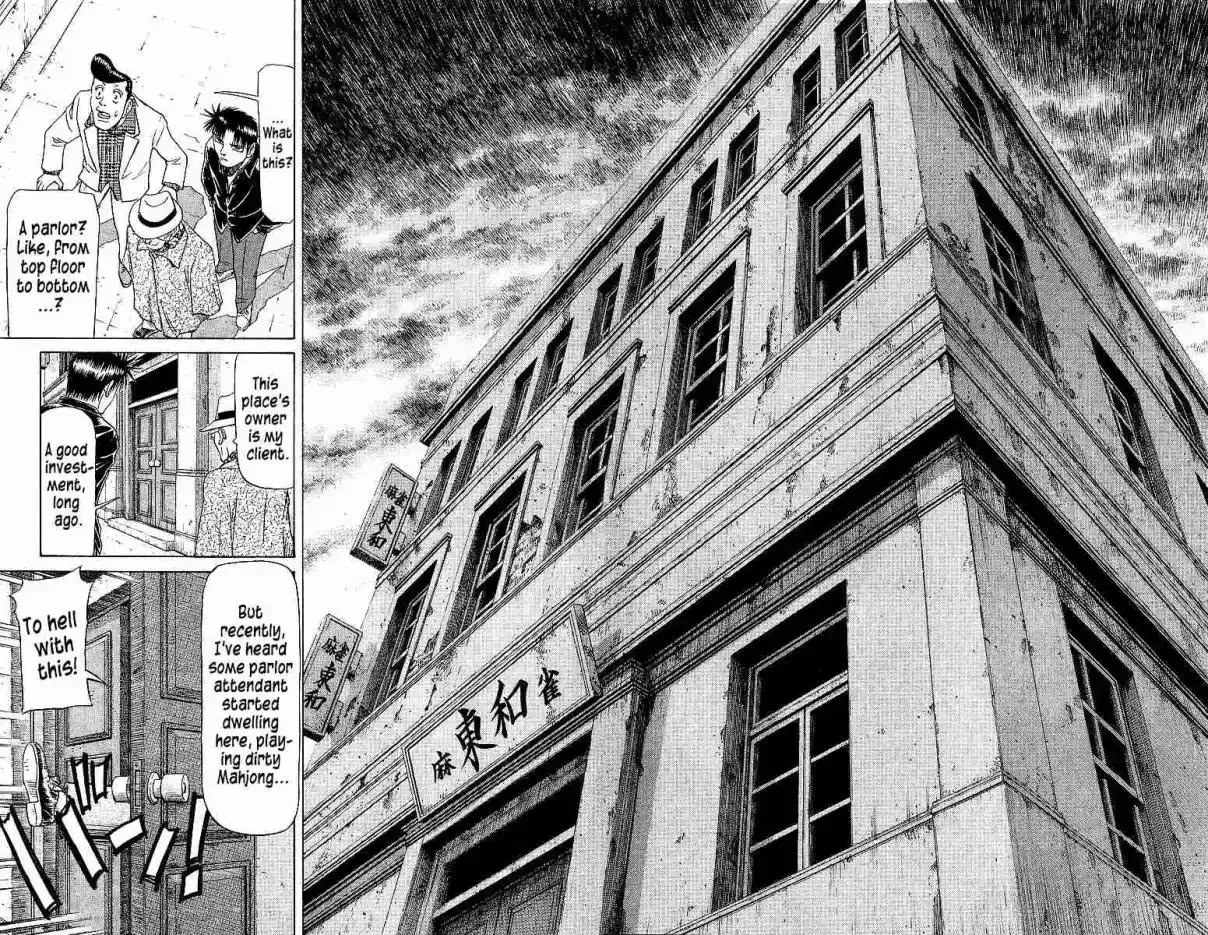 Tetsuya - The Man Called Mahjong Master Chapter 75 page 8 - 
