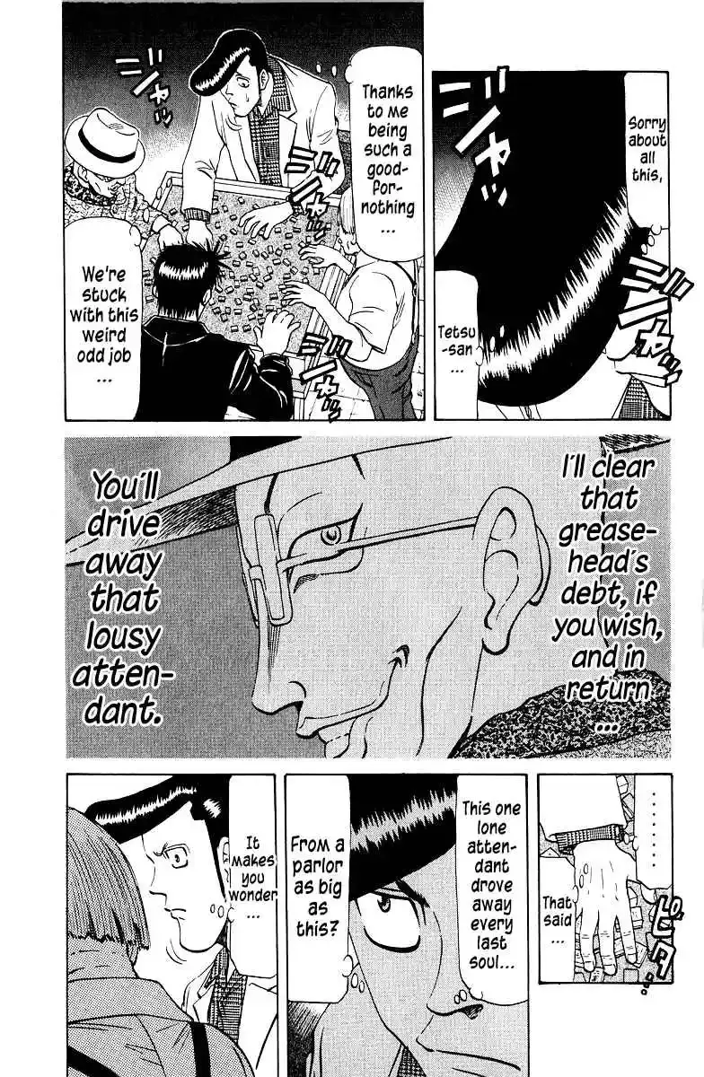 Tetsuya - The Man Called Mahjong Master Chapter 76 page 4 - 