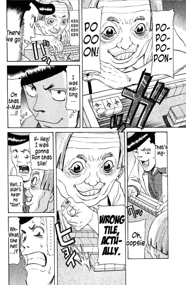 Tetsuya - The Man Called Mahjong Master Chapter 76 page 6 - 