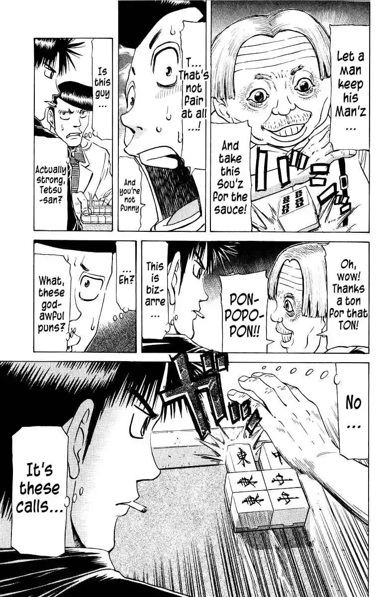 Tetsuya - The Man Called Mahjong Master Chapter 76 page 7 - 