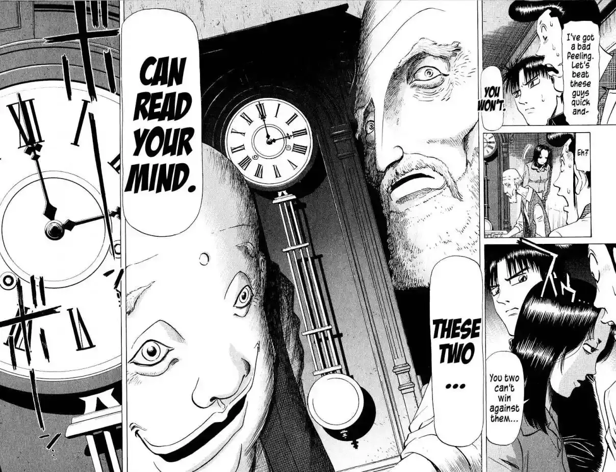 Tetsuya - The Man Called Mahjong Master Chapter 77 page 13 - 