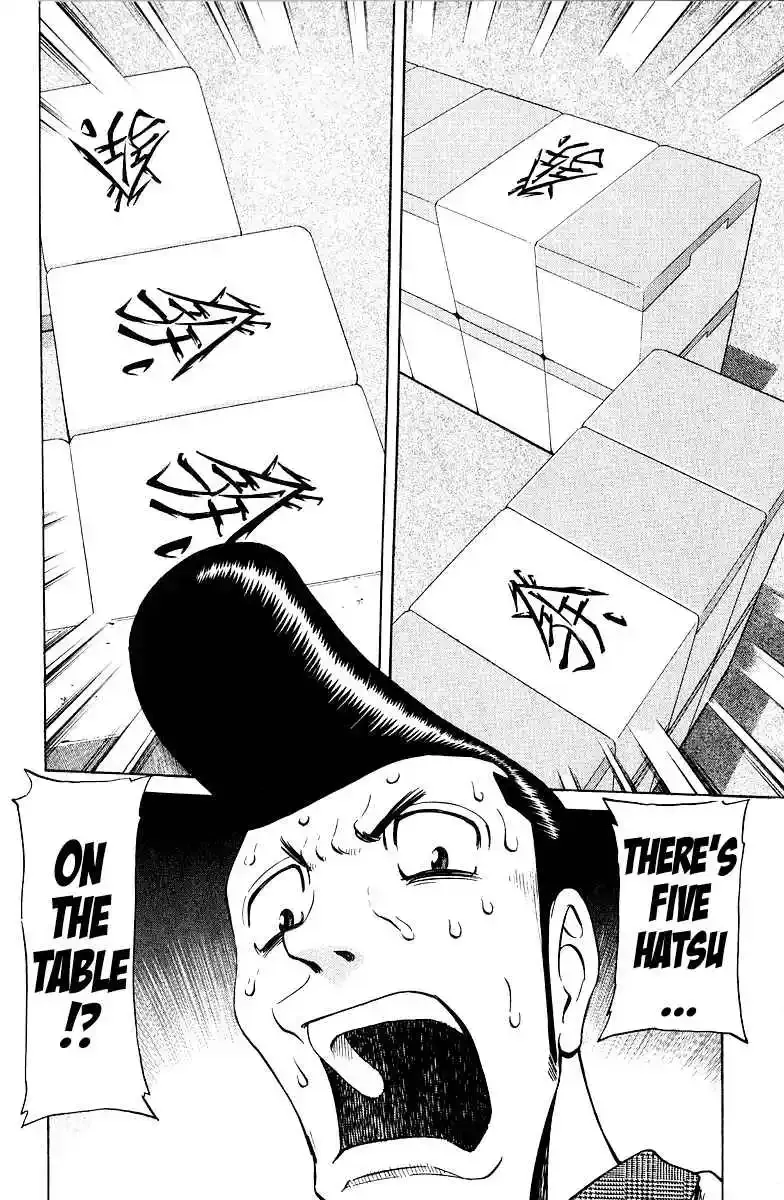 Tetsuya - The Man Called Mahjong Master Chapter 77 page 4 - 