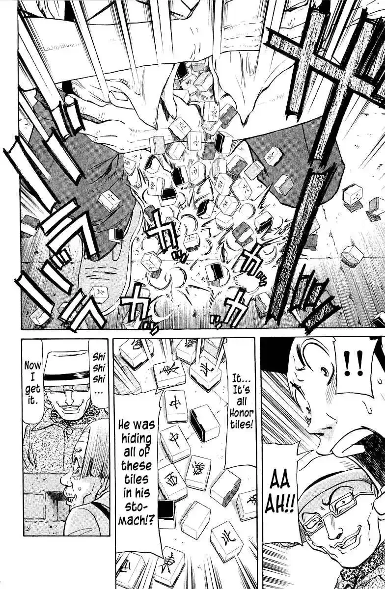 Tetsuya - The Man Called Mahjong Master Chapter 77 page 6 - 