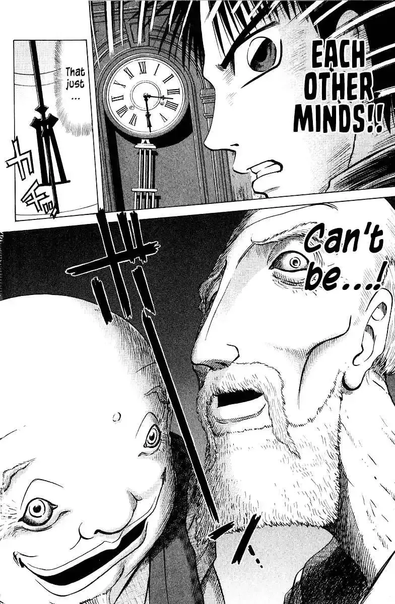 Tetsuya - The Man Called Mahjong Master Chapter 78 page 17 - 