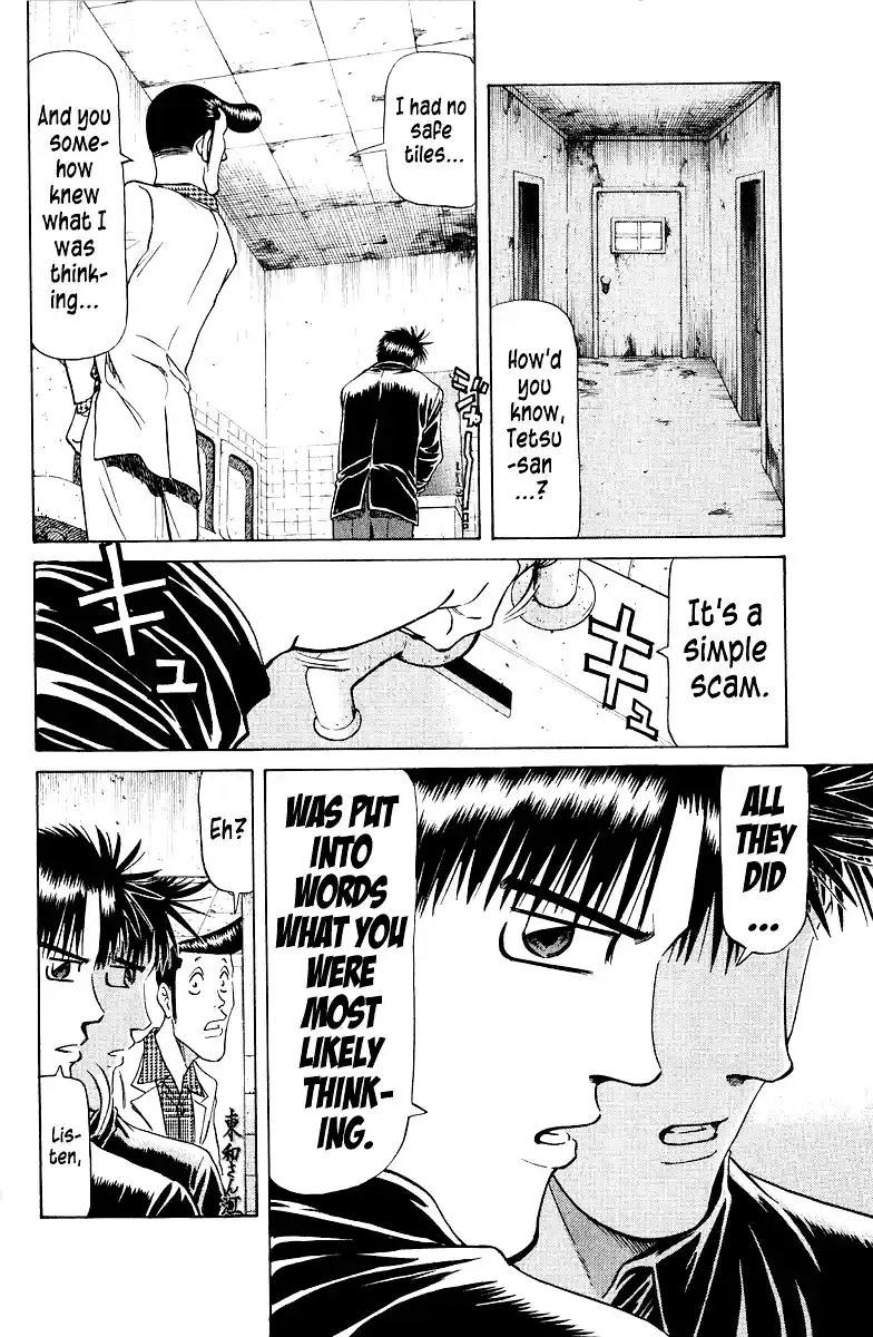 Tetsuya - The Man Called Mahjong Master Chapter 78 page 7 - 