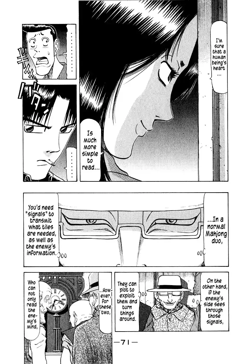 Tetsuya - The Man Called Mahjong Master Chapter 79 page 2 - 