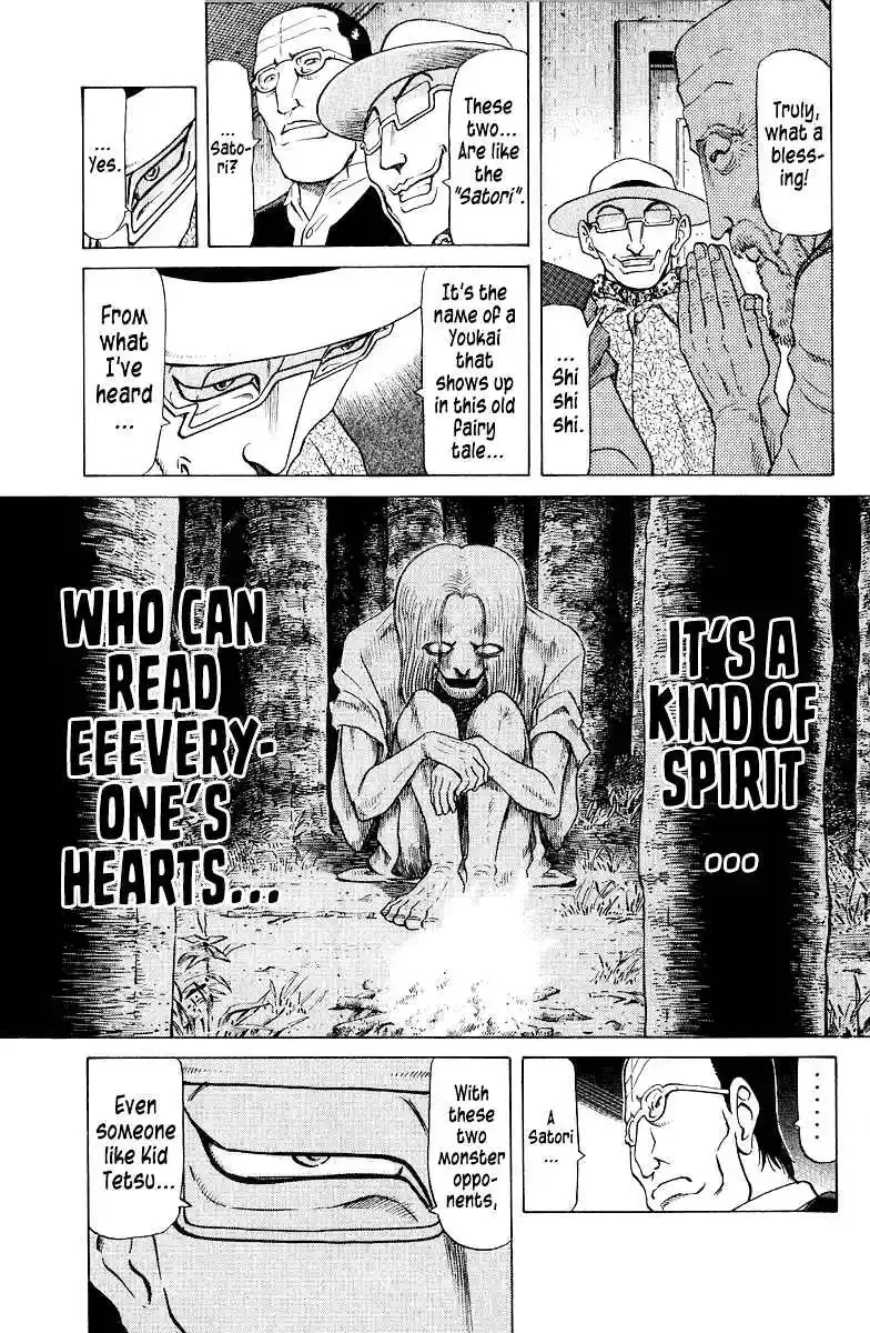 Tetsuya - The Man Called Mahjong Master Chapter 79 page 12 - 