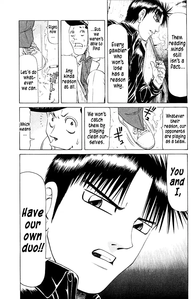 Tetsuya - The Man Called Mahjong Master Chapter 79 page 3 - 