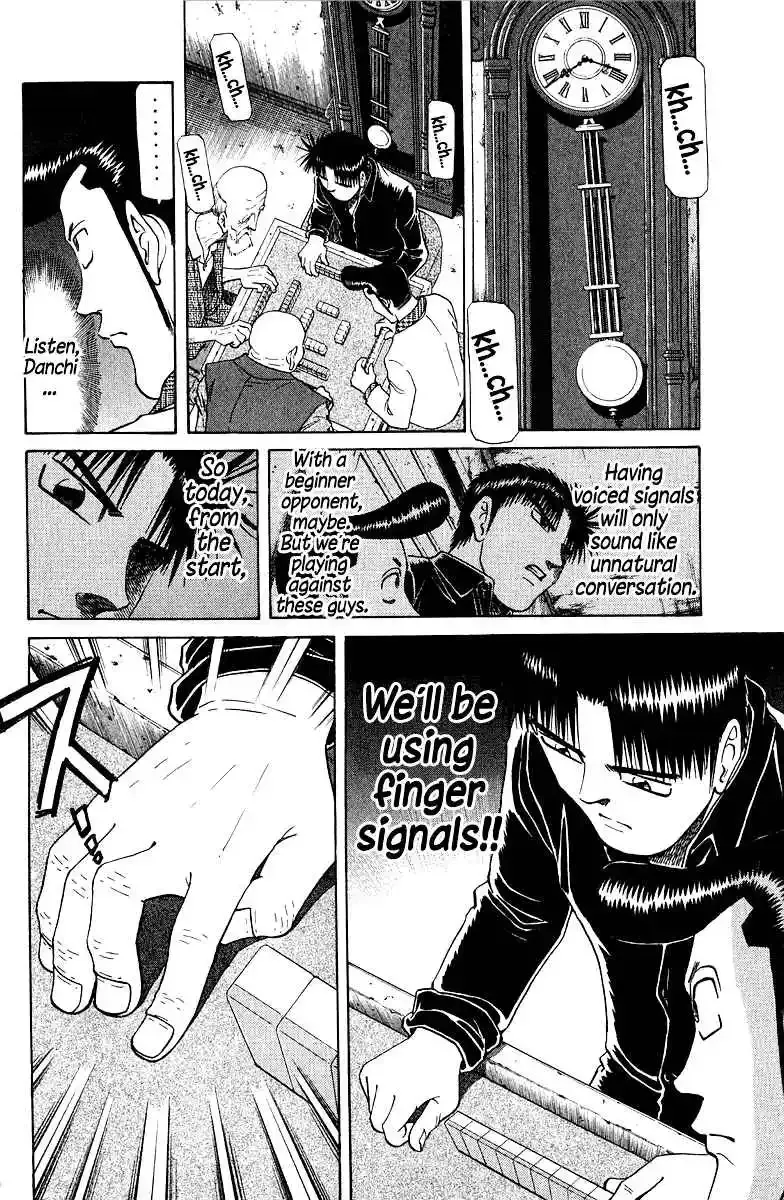 Tetsuya - The Man Called Mahjong Master Chapter 79 page 4 - 