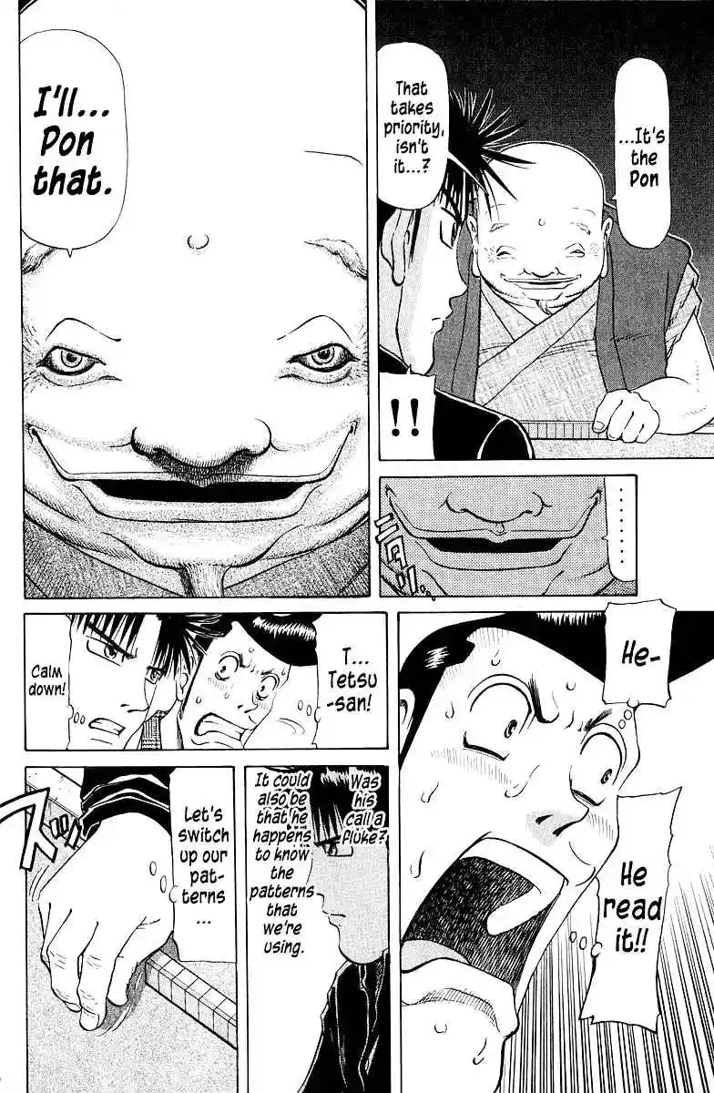 Tetsuya - The Man Called Mahjong Master Chapter 79 page 5 - 