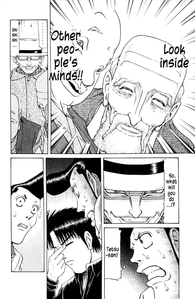 Tetsuya - The Man Called Mahjong Master Chapter 79 page 7 - 