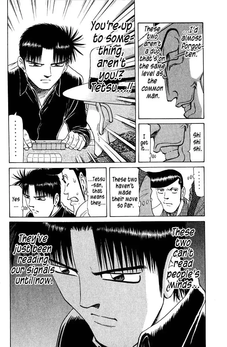 Tetsuya - The Man Called Mahjong Master Chapter 79 page 9 - 