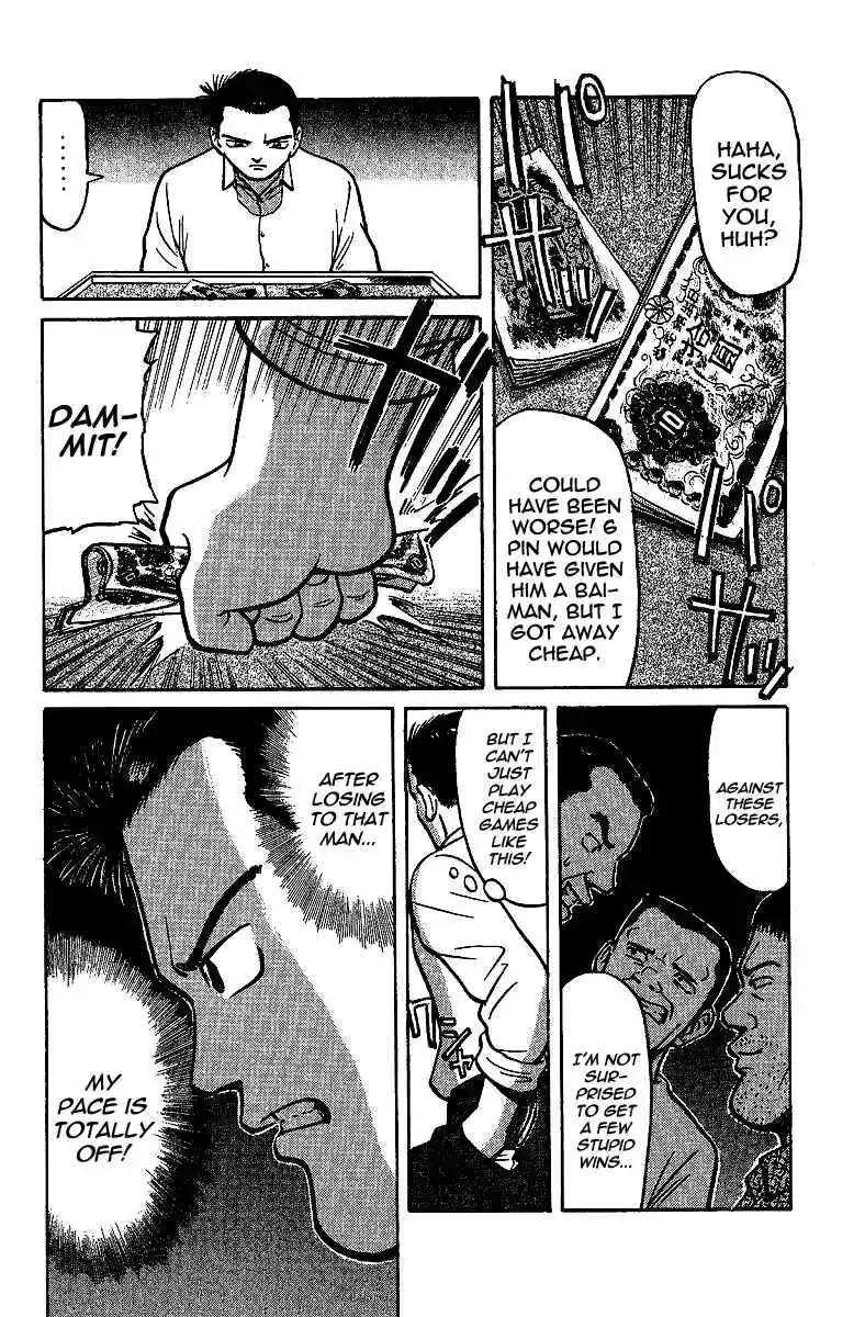 Tetsuya - The Man Called Mahjong Master Chapter 8 page 1 - 