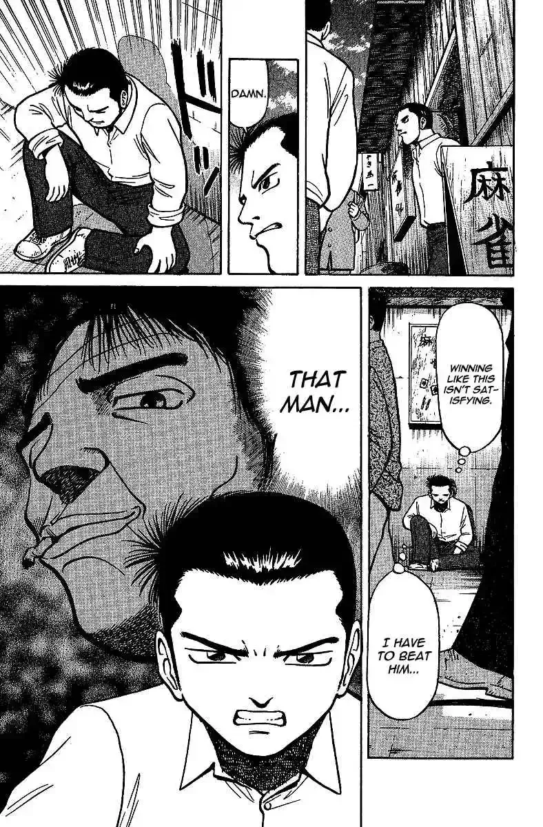 Tetsuya - The Man Called Mahjong Master Chapter 8 page 2 - 