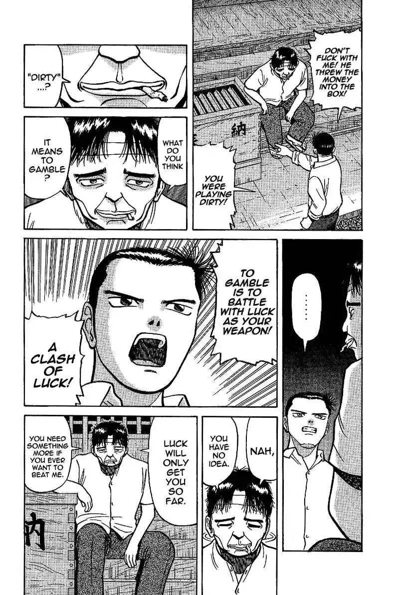 Tetsuya - The Man Called Mahjong Master Chapter 8 page 11 - 