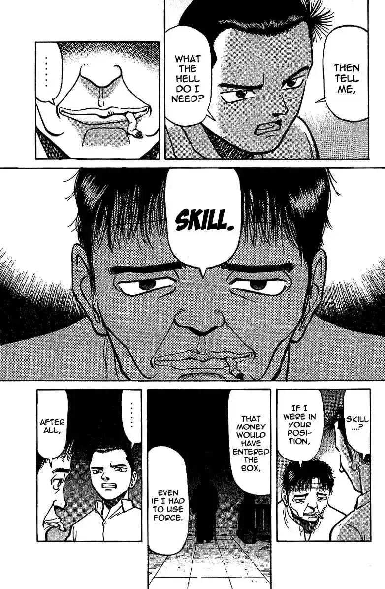 Tetsuya - The Man Called Mahjong Master Chapter 8 page 12 - 