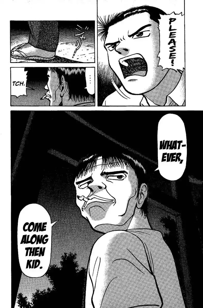 Tetsuya - The Man Called Mahjong Master Chapter 8 page 14 - 