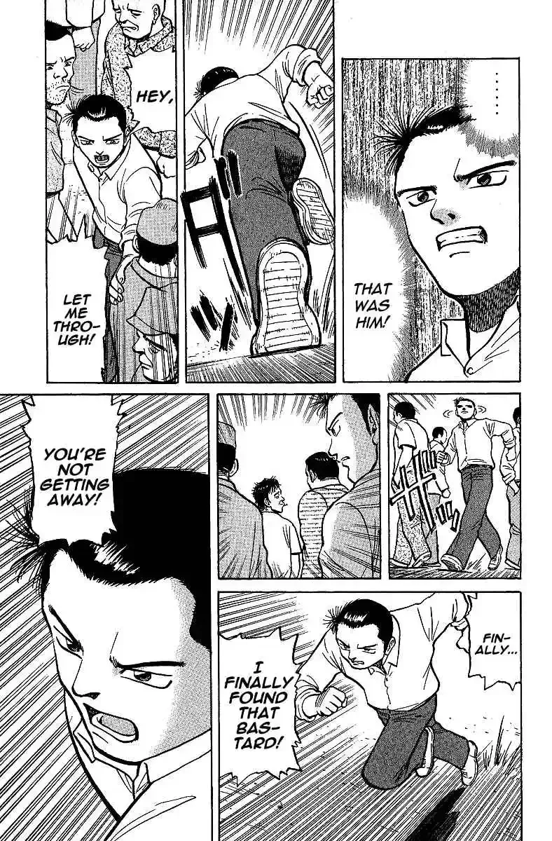 Tetsuya - The Man Called Mahjong Master Chapter 8 page 4 - 
