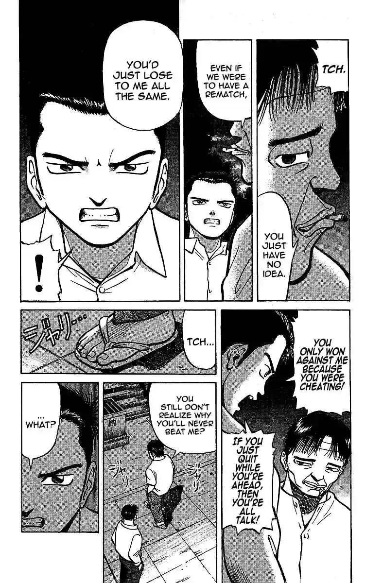 Tetsuya - The Man Called Mahjong Master Chapter 8 page 5 - 