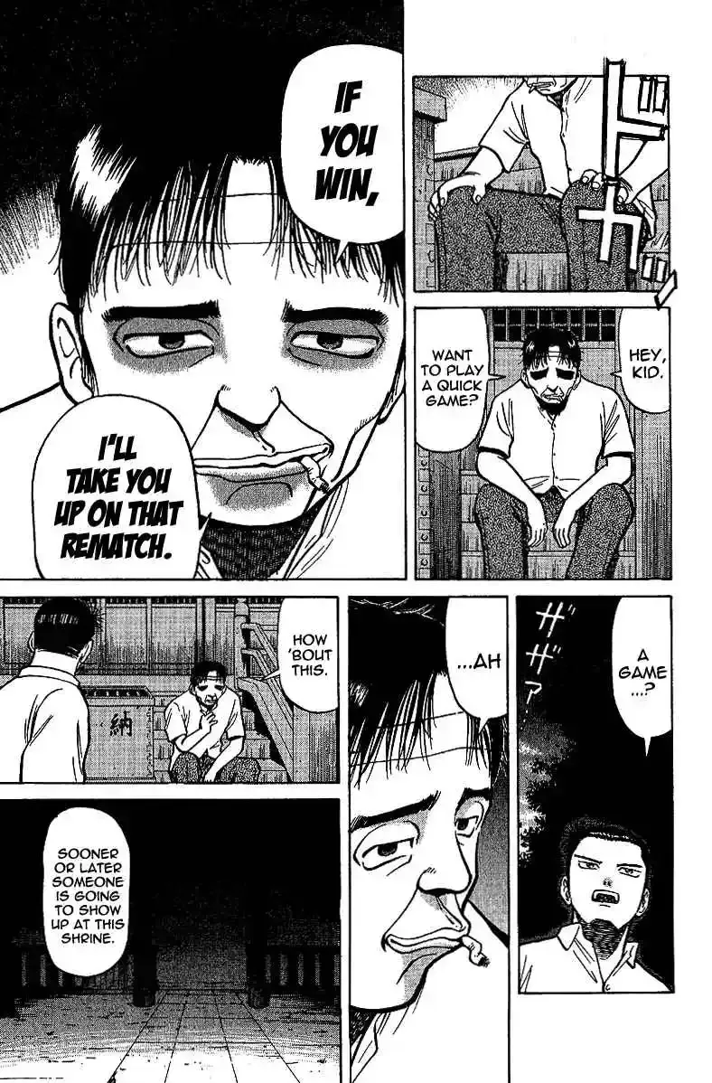 Tetsuya - The Man Called Mahjong Master Chapter 8 page 6 - 
