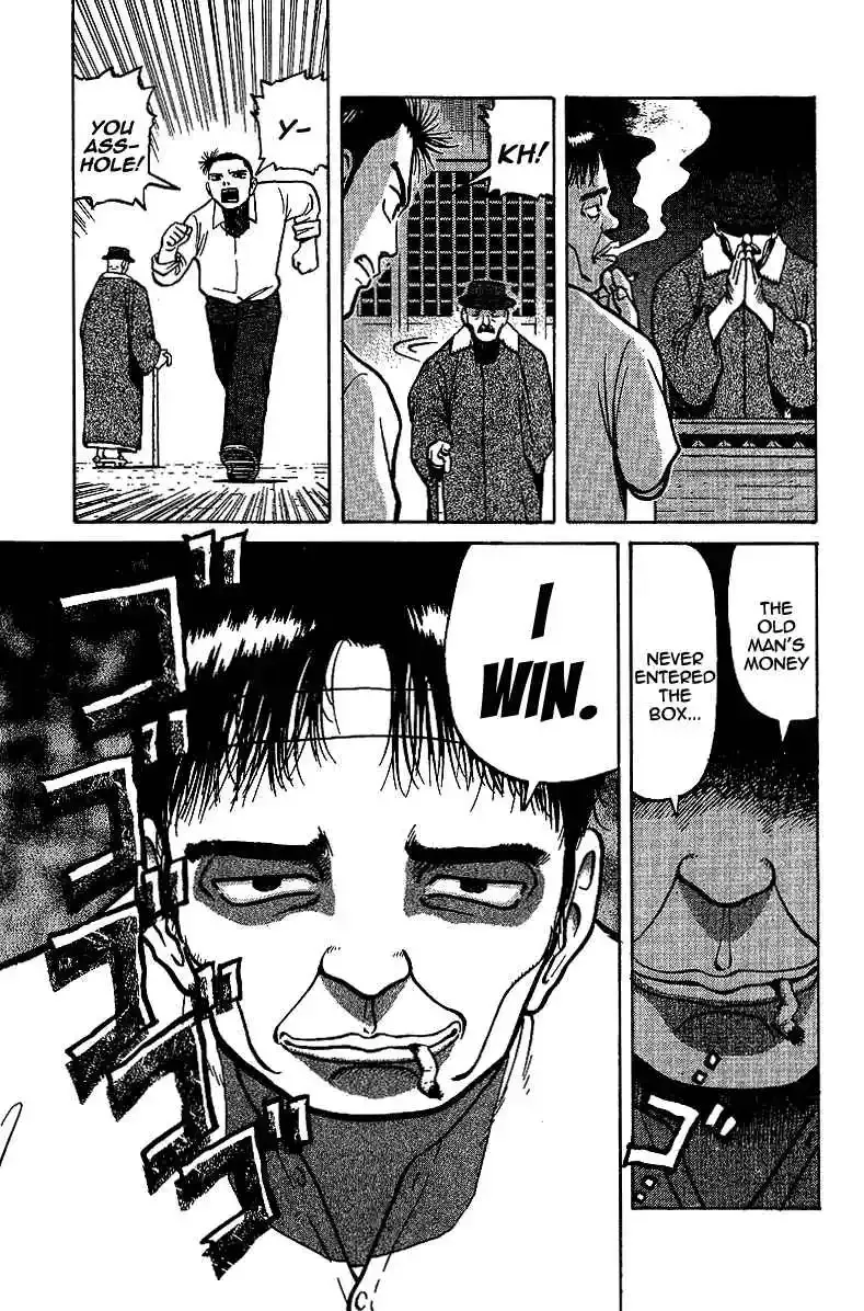 Tetsuya - The Man Called Mahjong Master Chapter 8 page 10 - 